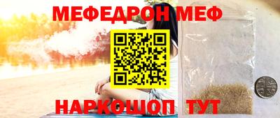 кокаин VHQ Балашиха