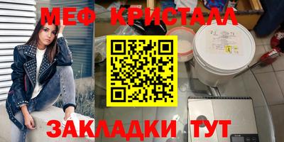 кокаин VHQ Балашиха