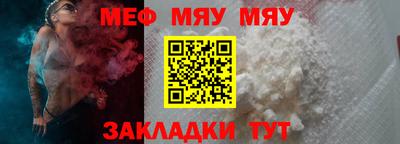 кокаин VHQ Балашиха