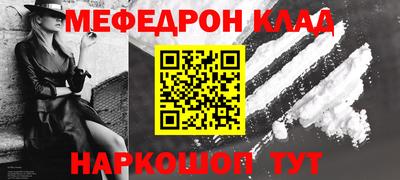 jwh Балаково