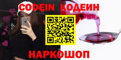 jwh Балаково