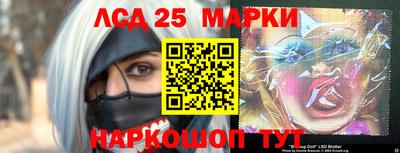 кокаин VHQ Балашиха