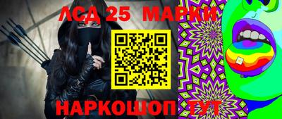 кокаин VHQ Балашиха