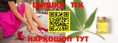 jwh Балаково