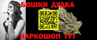 кокаин VHQ Балашиха