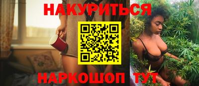 кокаин VHQ Балашиха