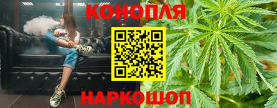 кокаин VHQ Балашиха