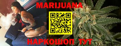кокаин VHQ Балашиха