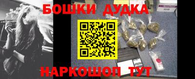 кокаин VHQ Балашиха
