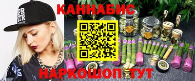 кокаин VHQ Балашиха