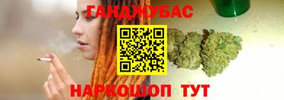 jwh Балаково