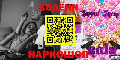 jwh Балаково