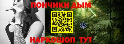 а пвп мука Балахна