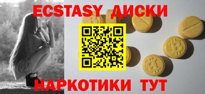 кокаин VHQ Балашиха