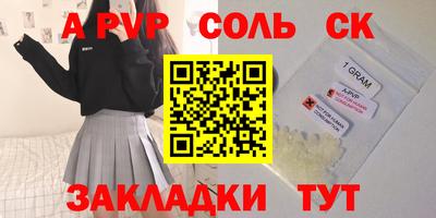 кокаин VHQ Балашиха