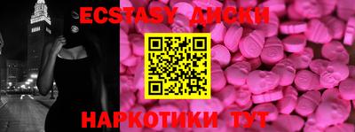 jwh Балаково