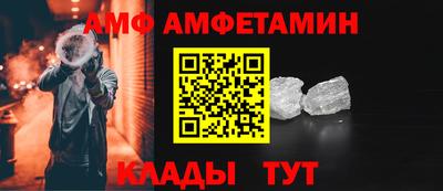 jwh Балаково