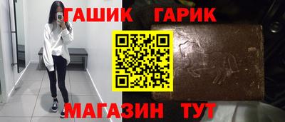 jwh Балаково
