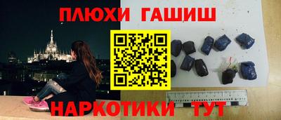 jwh Балаково