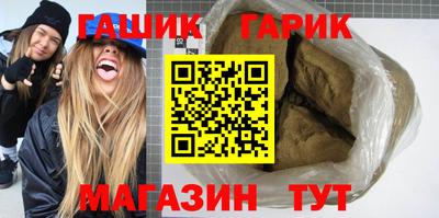 jwh Балаково