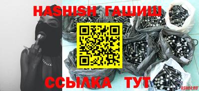 кокаин VHQ Балашиха