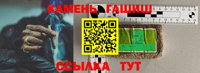 кокаин VHQ Балашиха