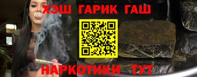 jwh Балаково