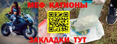 jwh Балаково